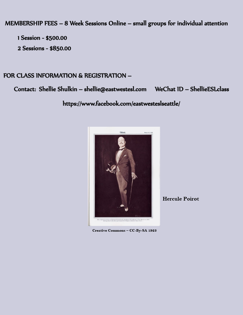 Red Octopus Book Club – flyer page 3